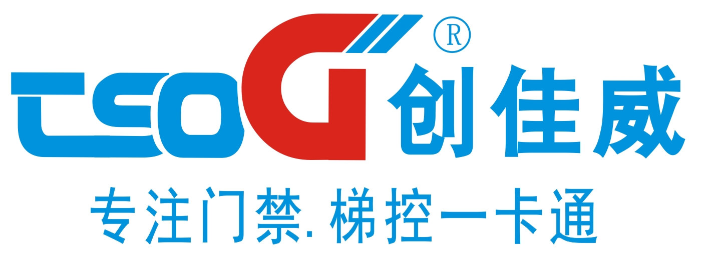 深圳創(chuàng)佳威智能設(shè)備有限公司