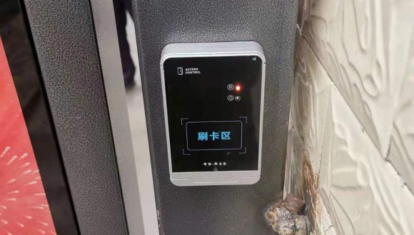 IC脫機防復(fù)制門禁項目