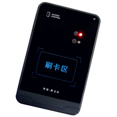 【904H】脫機(jī)限時(shí)扣費(fèi)門禁