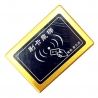 【T16B】TCP/IP智能型電梯控制器